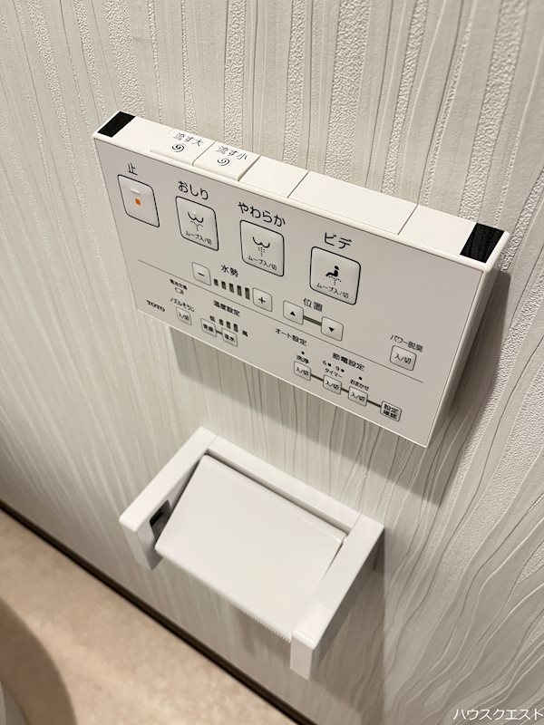 クレアーレ西陣 その他
