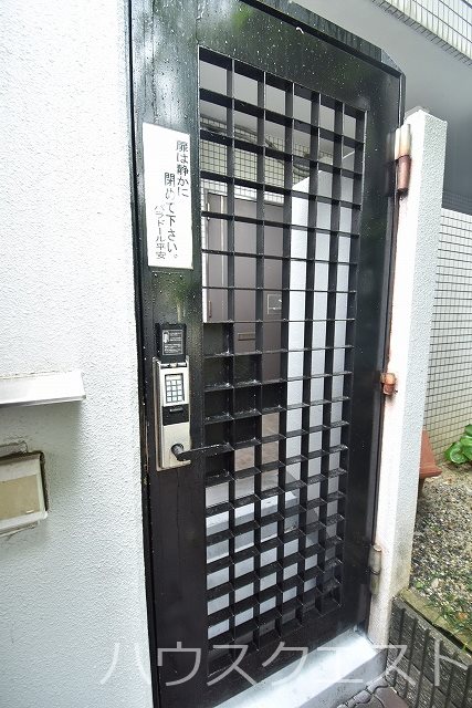 パラドール平安 セキュリティ