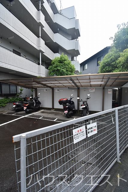 パラドール平安 その他