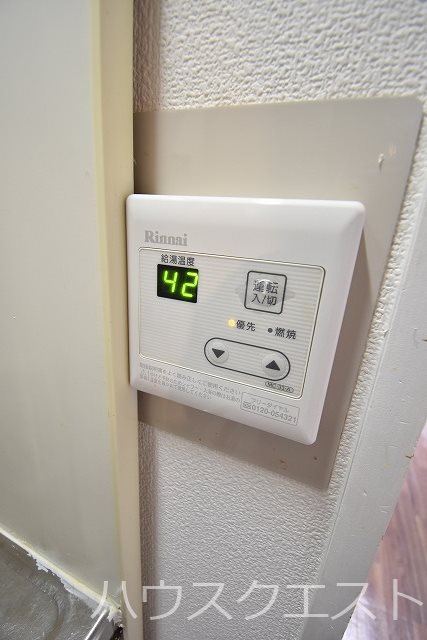 パラドール平安 その他
