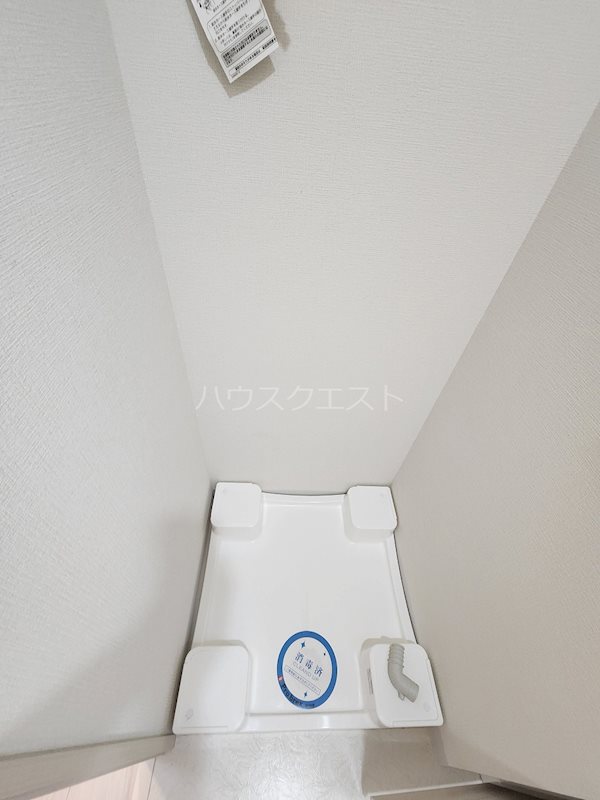 コスモスター京都 その他