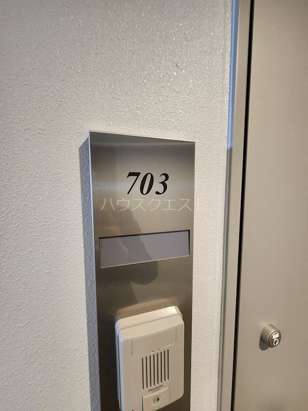 コスモスター京都 その他