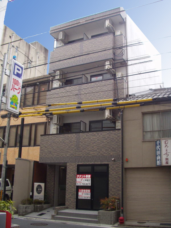 シティコート室町 外観