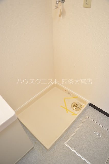 パルシティ西大路 その他