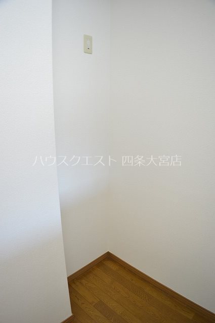 パルシティ西大路 その他