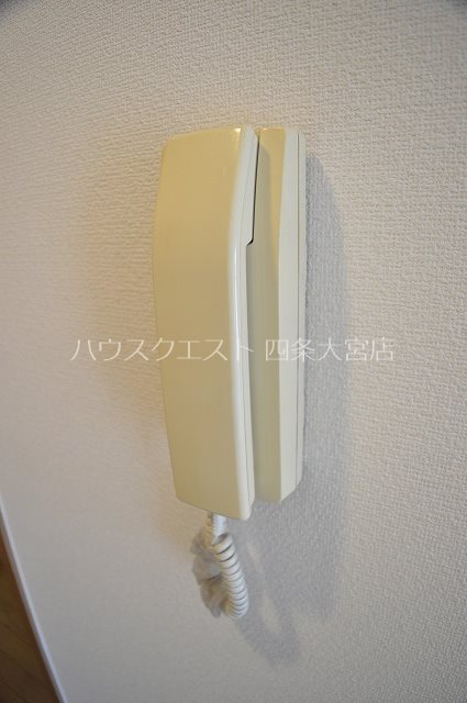 パルシティ西大路 その他