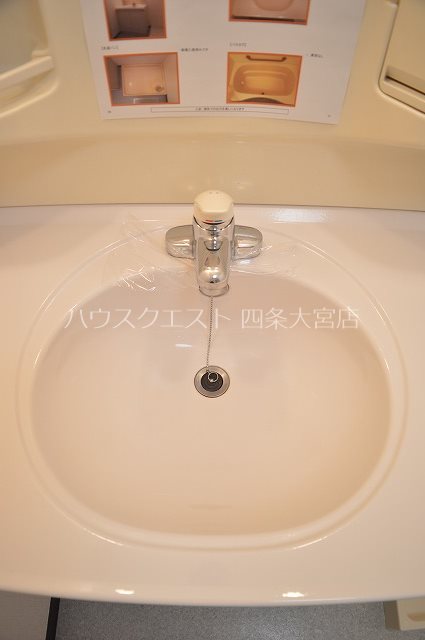 パルシティ西大路 その他