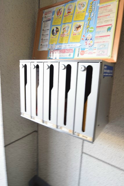 ロイヤルレジデンスパイン＆ベア その他