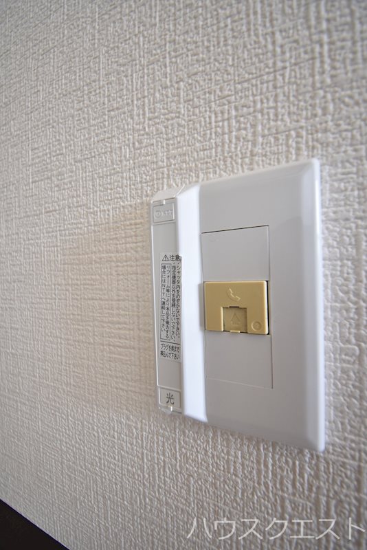 ヴィーグルヤマダ その他設備