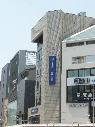 ヴィーグルヤマダ みずほ銀行 四条支店