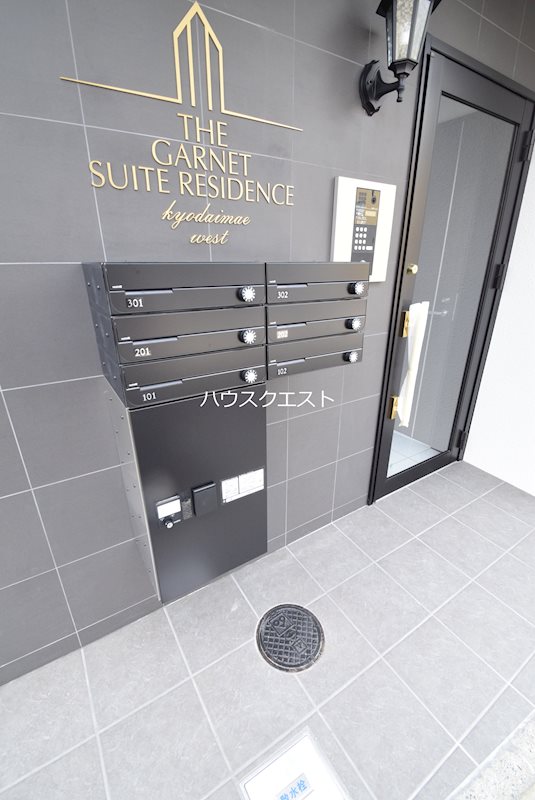 THE　GARNET　SUITE　RESIDENCE　京大前WEST その他共有部分