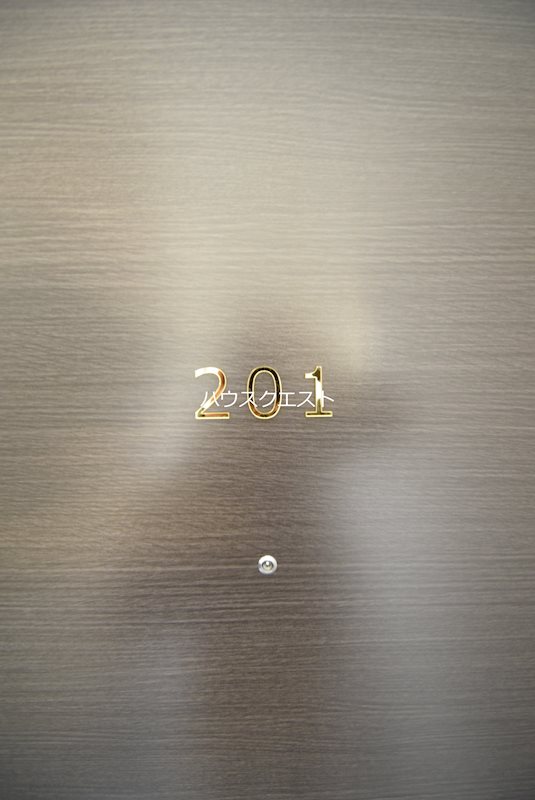 THE　GARNET　SUITE　RESIDENCE　京大前WEST その他