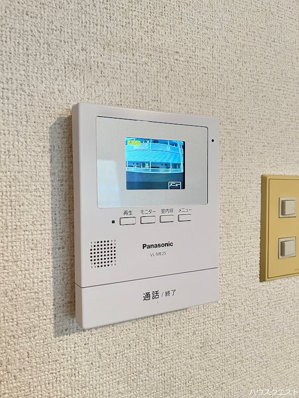Maison de Elina セキュリティ