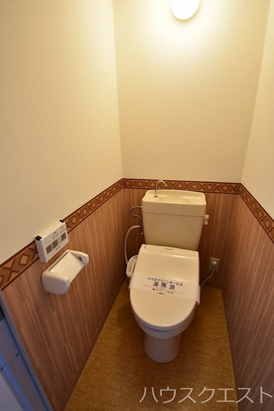 エトワール深草 トイレ