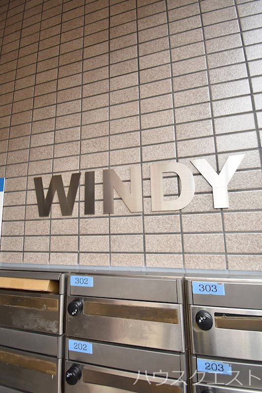 WINDY(ｳｨﾝﾃﾞｨ) その他