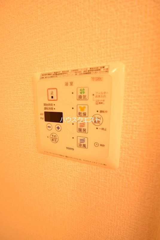 オーキッド その他設備