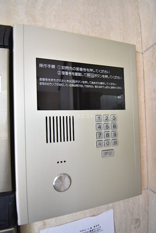 Earth　court清水（アースコート清水） セキュリティ