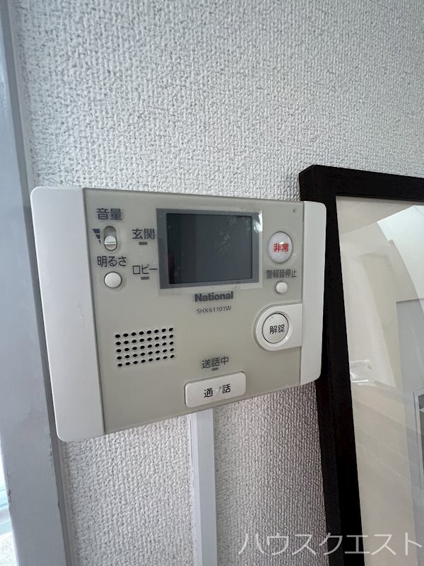 パサパ深草 セキュリティ