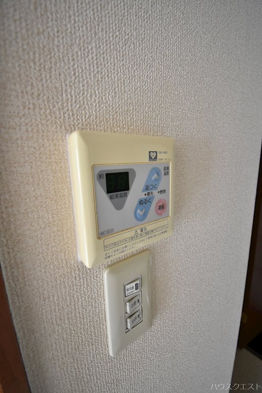 Stable伏見竹田 その他