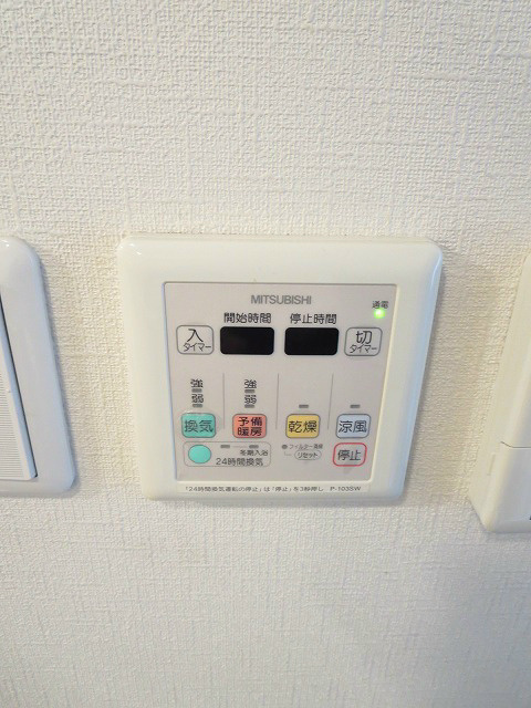 メディナ丹波口 その他設備