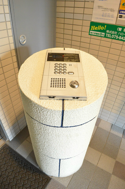 アビタ三条大宮 セキュリティ