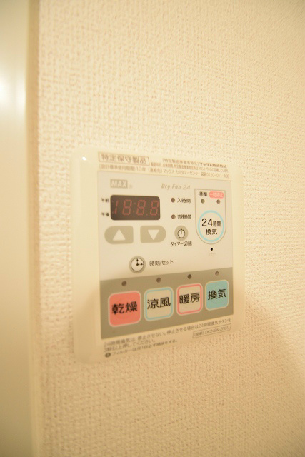 アビタシオン　オンズアン 風呂画像
