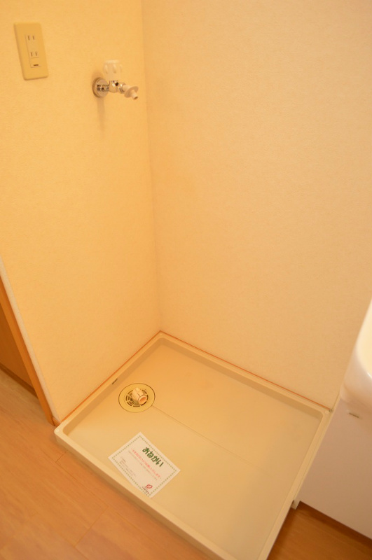 ジェルメ行伊 その他