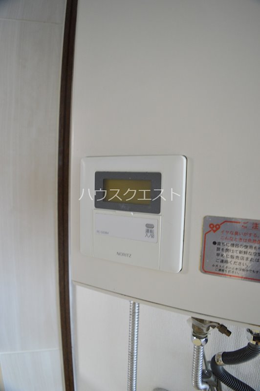 グランドメイソンセブン その他設備