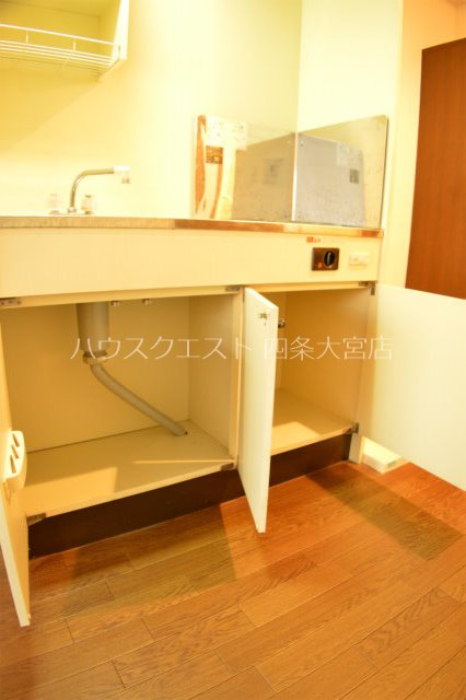 メルクマールK その他