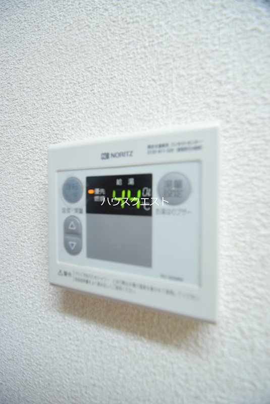 メゾン・ド・ルミエール その他