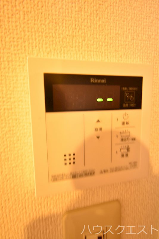 シャトールミエール その他設備