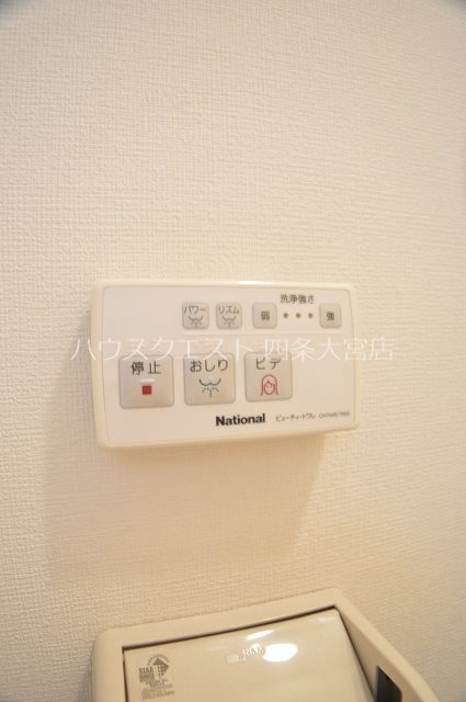メディナ西大路Ⅱ その他設備