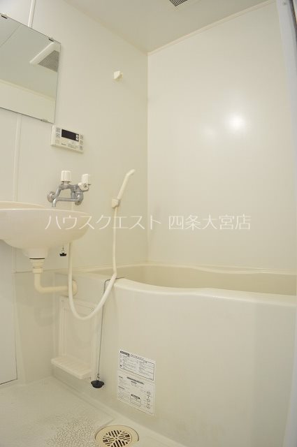 メディナ西大路Ⅱ その他
