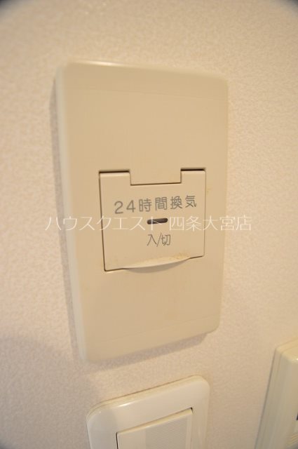 メディナ西大路Ⅱ その他