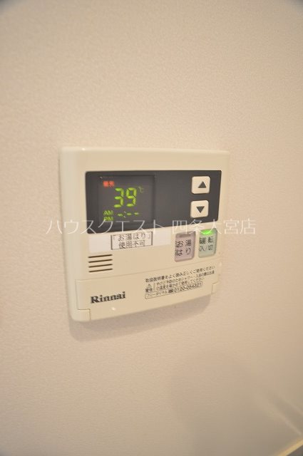 メディナ西大路Ⅱ その他