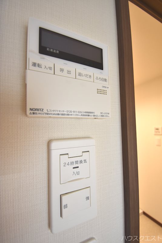 Casa di Higashiyama(カーサディ東山） その他