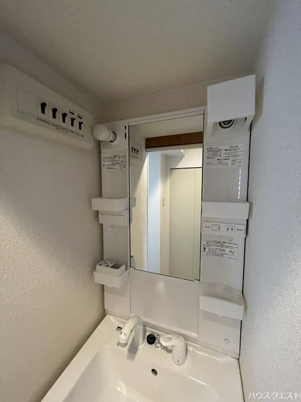 スカイウェイ洛北 その他