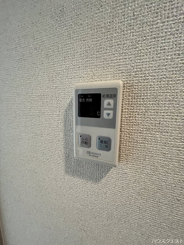 スカイウェイ洛北 その他