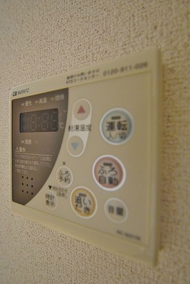 フルーレ下鴨 その他