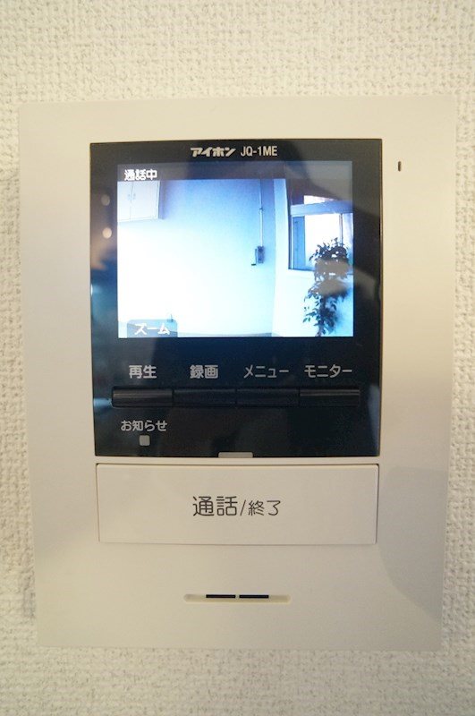グランフォルム西院 その他設備