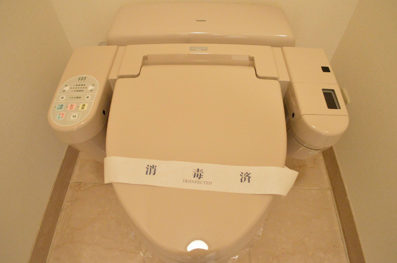 グランフォルム京都御所南 トイレ
