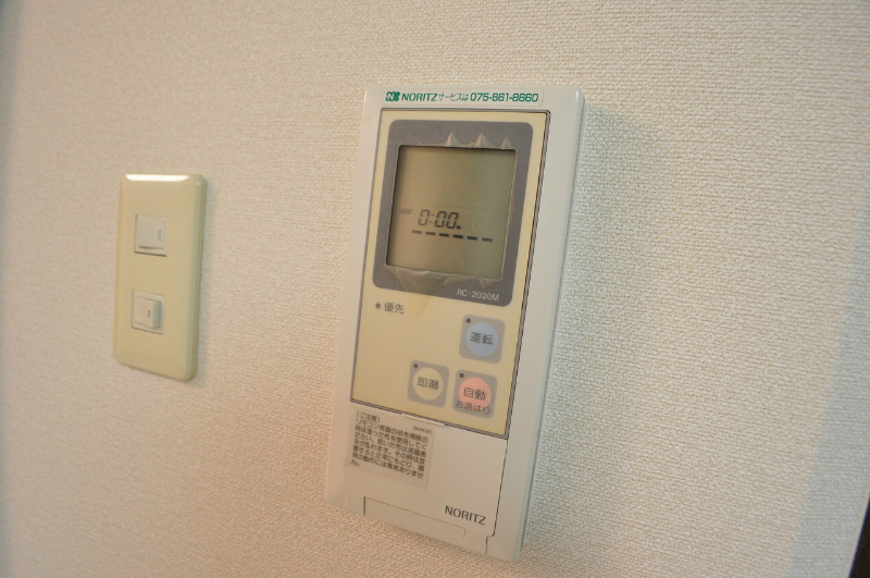 グランフォルム京都御所南 その他