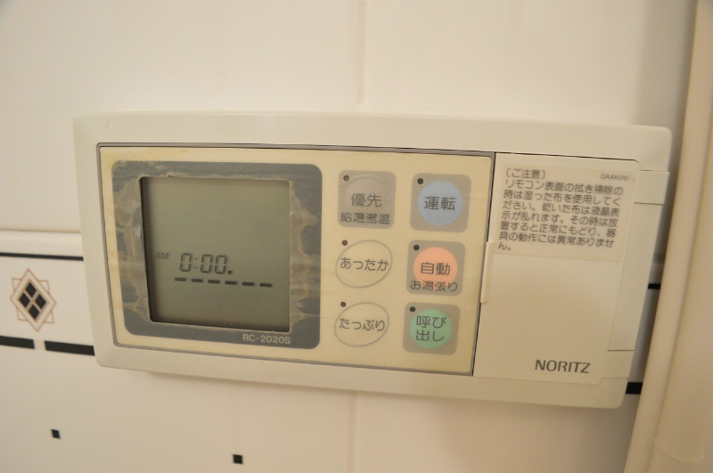 グランフォルム京都御所南 その他設備