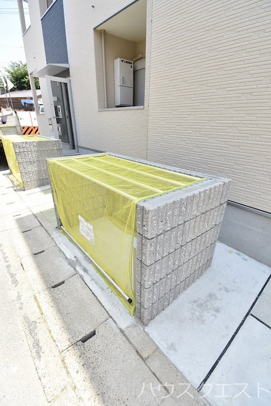 ハーモニーテラス深草向川原町 その他部屋・スペース