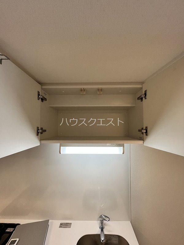 ソルテラス京都洛南 その他