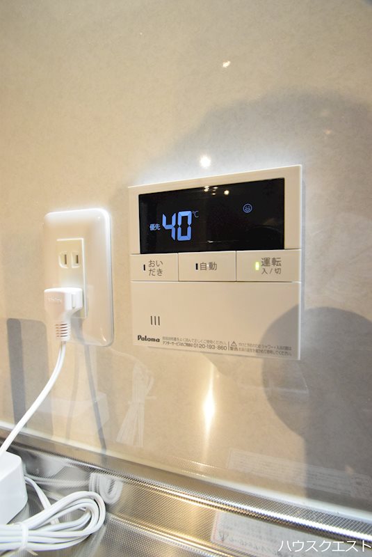 テラスハウス紫明 その他設備