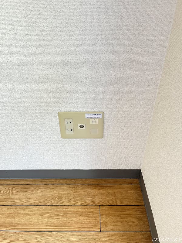 サンセール紫野 その他
