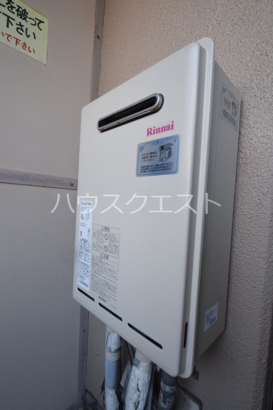 アイビースクエアー その他
