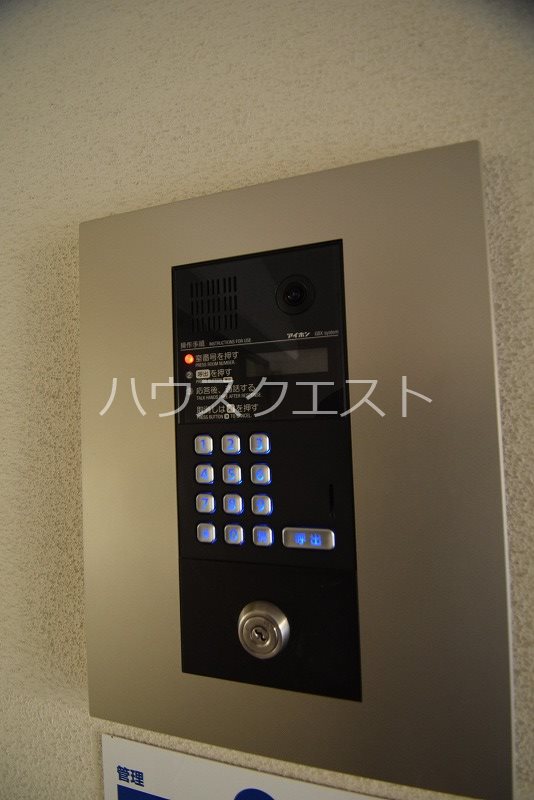 アイビースクエアー その他