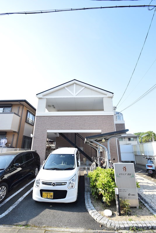 スクエア北山 外観